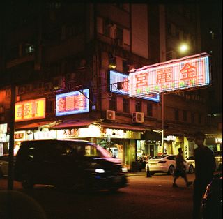 （分類：）位於 。 由 oldfilmcamera 提交（商品編號 1271334214，圖片 1）。簡介： 。
