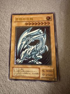 （分類：）位於 。 由 hangintherelyh 提交（商品編號 1271315195，圖片 1）。簡介： 。
