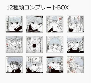 （分類：）位於 。 由 tothemoooon 提交（商品編號 1271353440，圖片 1）。簡介： 。