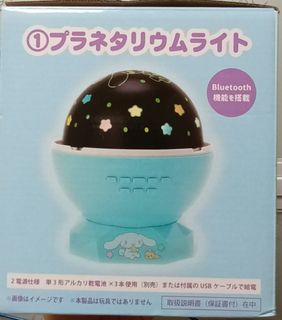 （分類：）位於 。 由 avamak1133 提交（商品編號 1271340963，圖片 1）。簡介： 。