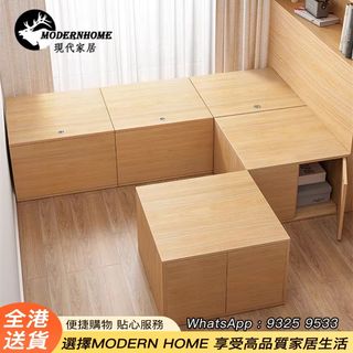 （分類：）位於 。 由 ModernHome. 提交（商品編號 1271300606，圖片 1）。簡介： 。