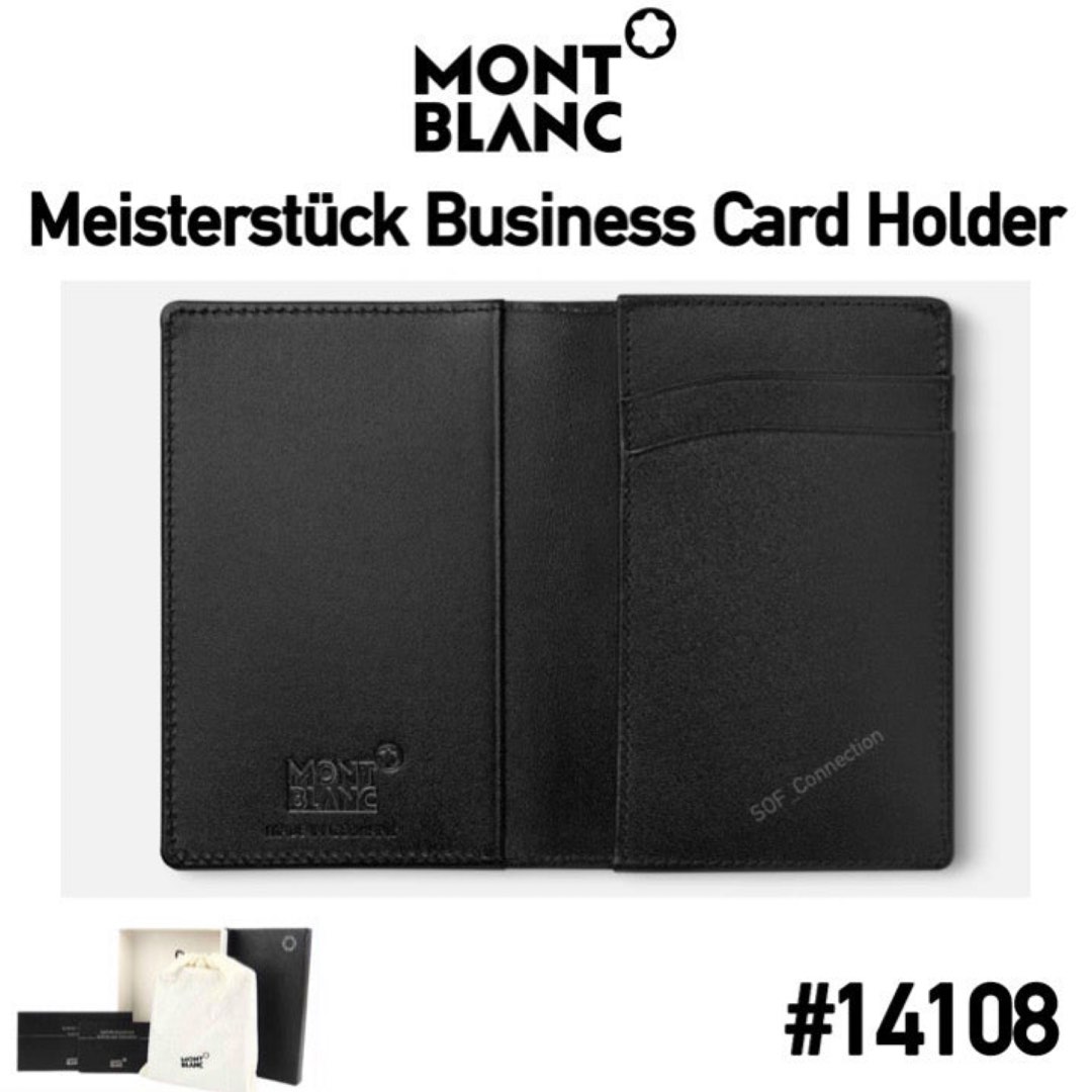Montblanc 14108 store