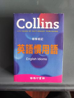 （分類：）位於 。 由 kt_kts 提交（商品編號 1271233969，圖片 1）。簡介： 。