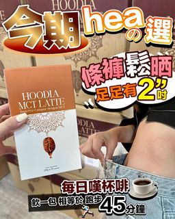 （分類：）位於 。 由 babyfei412 提交（商品編號 1271314799，圖片 1）。簡介： 。