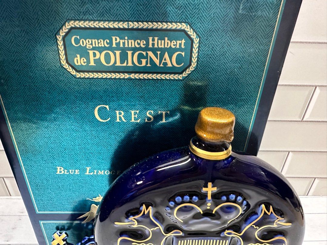 陳年百利來藍色瓷樽Prince Hubert De Polignac Crest Cognac 700ml