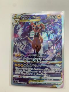 （分類：）位於 。 由 jonascl 提交（商品編號 1271328632，圖片 1）。簡介： 。