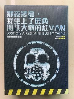 （分類：）位於 。 由 quickfalcon_d14495 提交（商品編號 1271252591，圖片 1）。簡介： 。