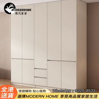 （分類：）位於 。 由 ModernHome. 提交（商品編號 1271282289，圖片 1）。簡介： 。