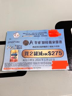 （分類：）位於 。 由 happysell0913 提交（商品編號 1271329148，圖片 1）。簡介： 。