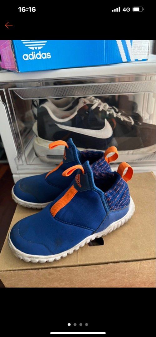 Adidas nmd top orange 4g