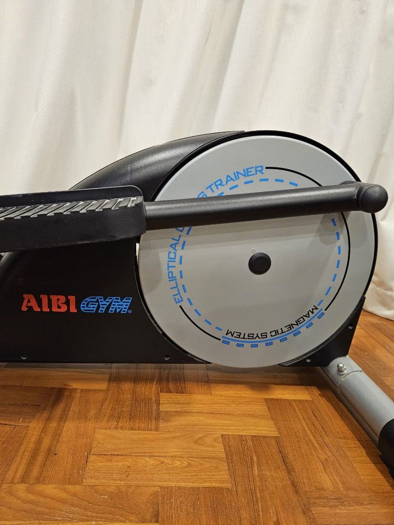 St950 elliptical cross store trainer