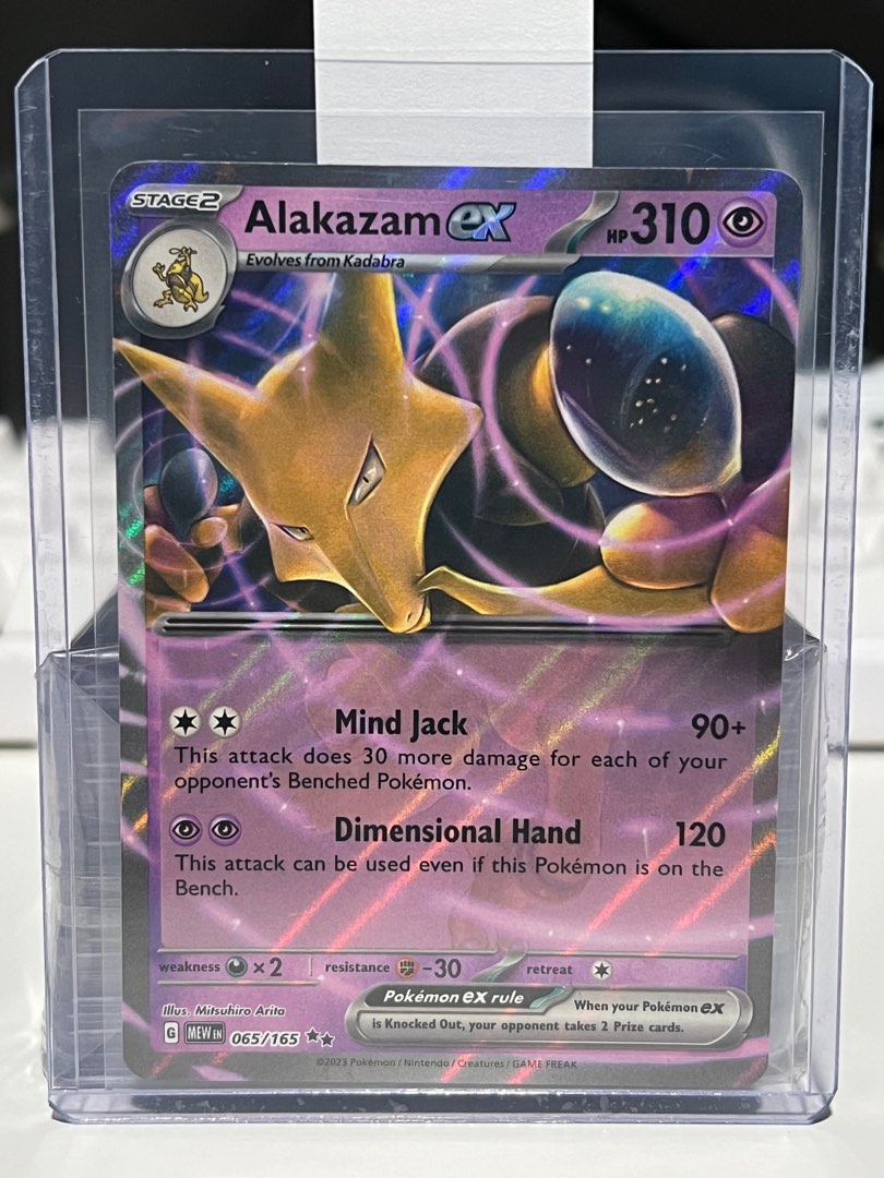 Alakazam EX - Scarlet & Violet 151 - MEWEN Pokémon card 65/165