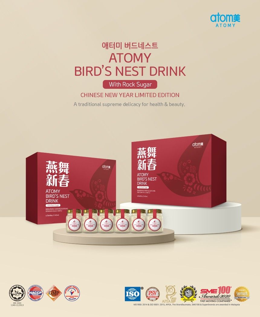 ATOMY BIRD'SNEST, Food & Drinks, Beverages on Carousell