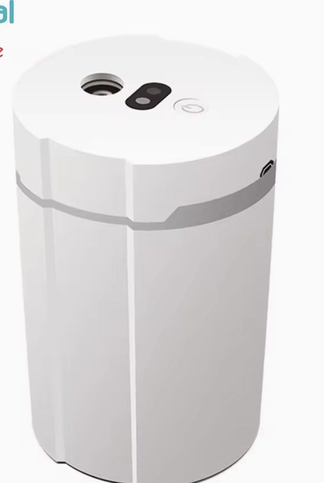 Portable Air Humidifier (Category: Home Improvement Tools & Accessories) located in Quezon City. Submitted by declutter_incorporated (Listing ID 1271354954, Image 1). Description: Complete With box and USB charger .