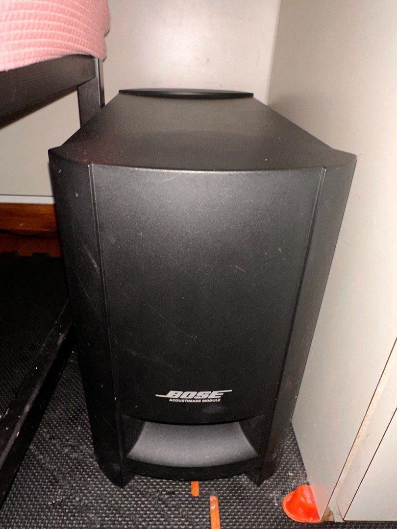 Bose 2.1 cinemate discount
