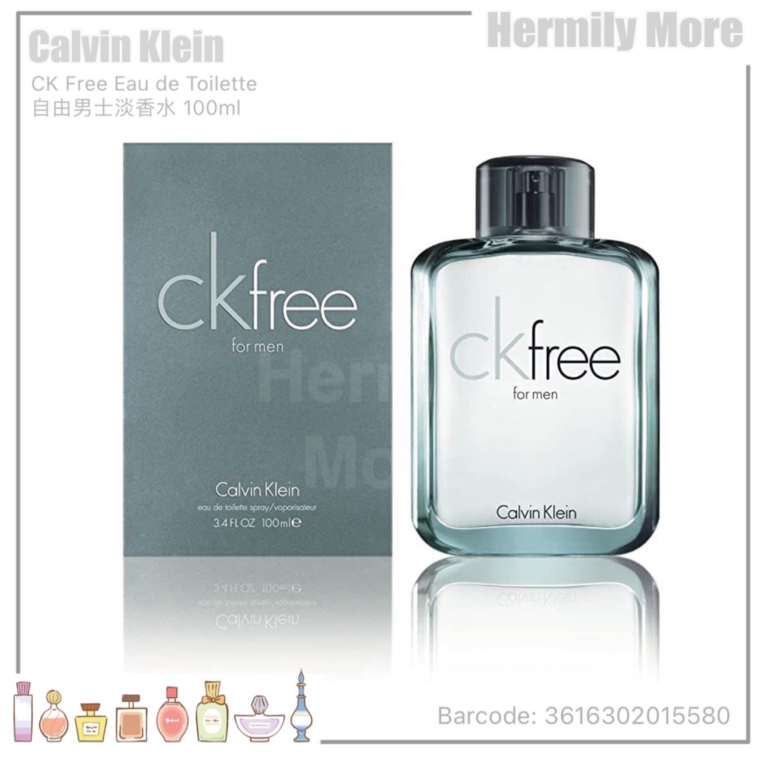 Ck free eau de toilette 100ml hotsell