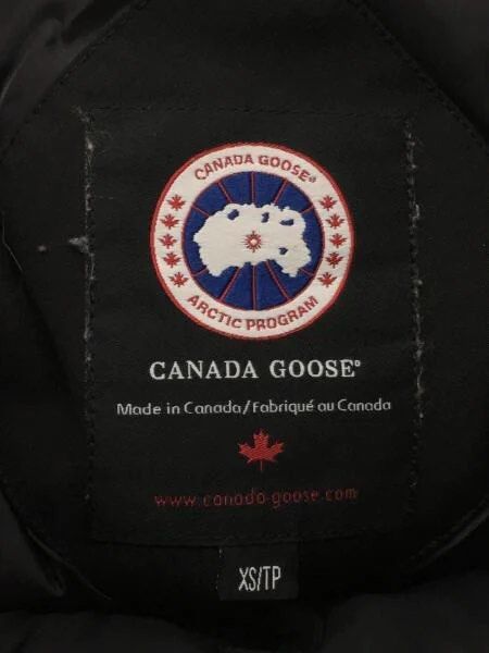 Canada sale goose 6528m