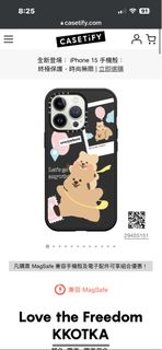 由 jo8765 (刊登 ID 1271326404，圖片 1) 提交，位於 的 (類別：)，說明：。