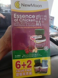 (Category: ) located in . Submitted by rchhn (Listing ID 1271215908, Image 1). Description: .