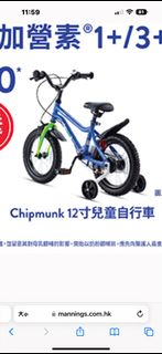 （分類：）位於 。 由 una0999 提交（商品編號 1271237200，圖片 1）。簡介： 。