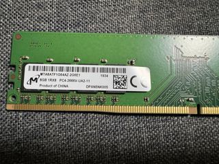 Ram upgrade store