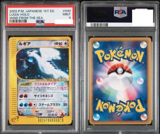 (Category: ) located in . Submitted by pokeroof (Listing ID 1271327668, Image 1). Description: .