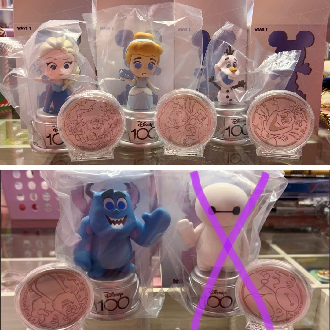 Disney Wonder 100 Trophy, Hobbies & Toys, Toys & Games on Carousell
