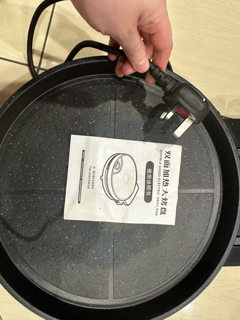 Double Sided Electric Grill Pan (The future Food) Can Nego, Furniture