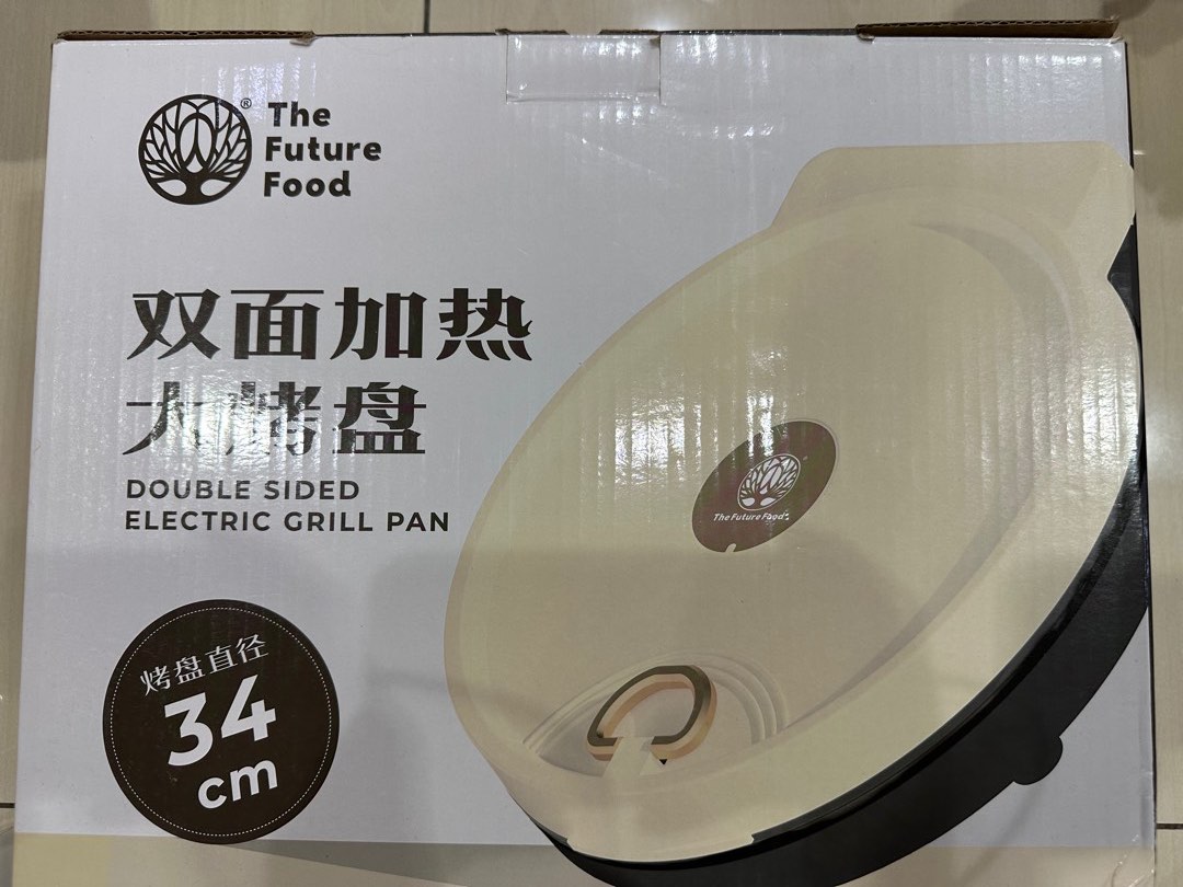 Double Sided Electric Grill Pan (The future Food) Can Nego, Furniture