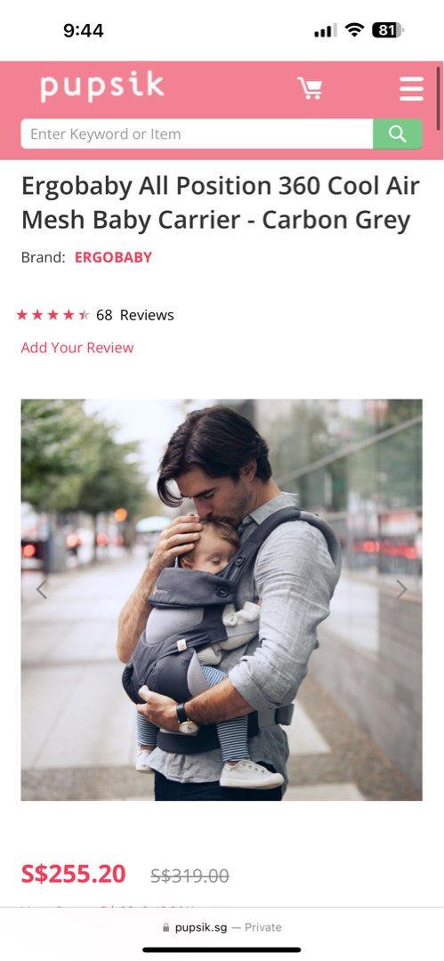 Pupsik ergobaby sales