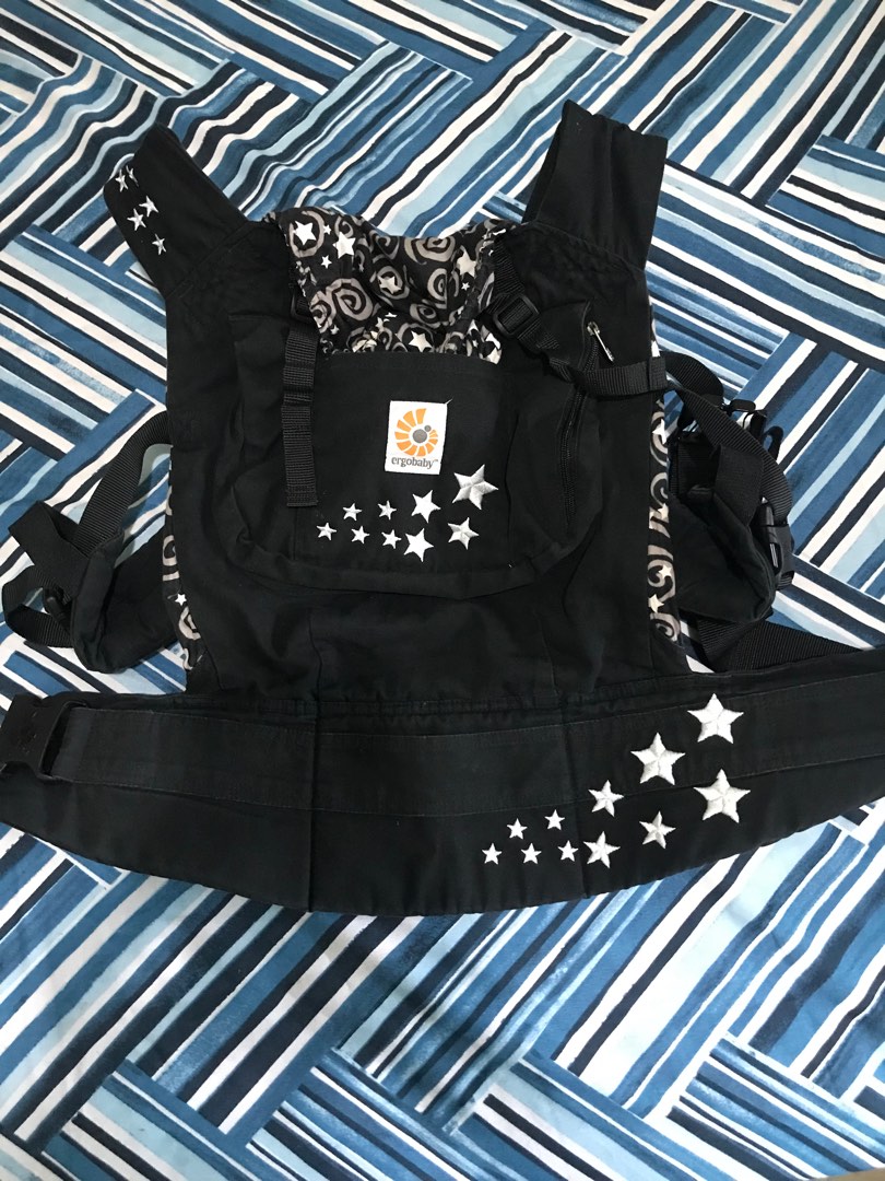 Ergo starry night online