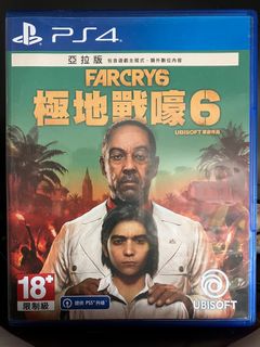 （分類：）位於 。 由 fuckygames 提交（商品編號 1271323784，圖片 1）。簡介： 。