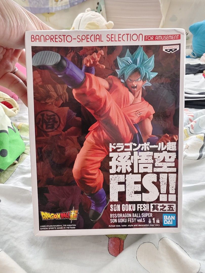 龍珠figure 孫悟空 其之五, 興趣及遊戲, 玩具 & 遊戲類 - Carousell