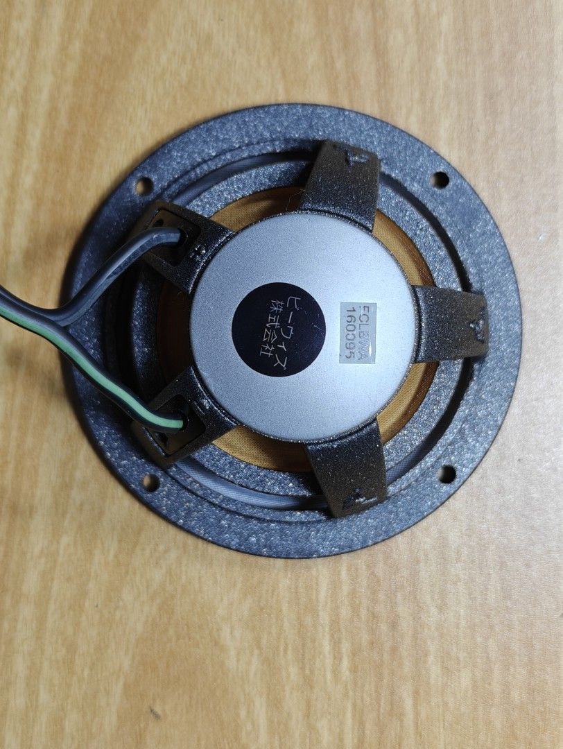 Focal 3 KRX3 midrange single unit