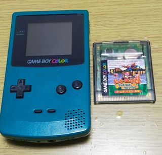 Game Boy Color Azul
