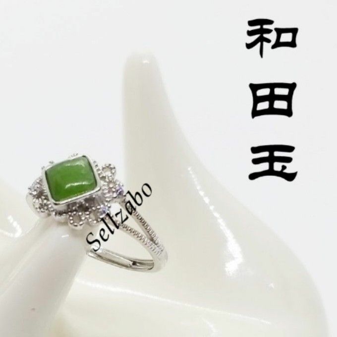 Jed hot sale 925 ring