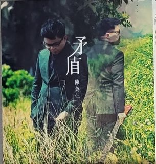 （分類：）位於 。 由 Future 提交（商品編號 1269340974，圖片 1）。簡介： 。
