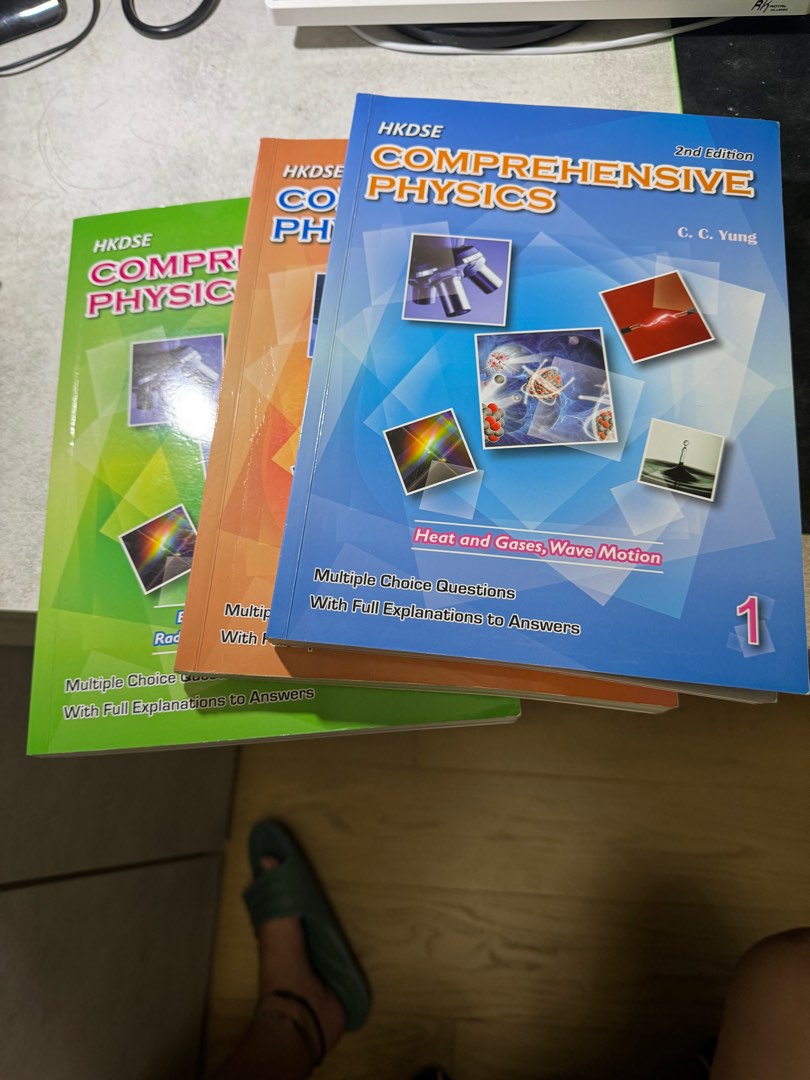 Hkdse comprehensive physics carousell