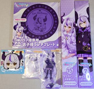 （分類：）位於 。 由 violecky 提交（商品編號 1270396357，圖片 1）。簡介： 。