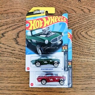 Hot wheels gassers for sale 2025