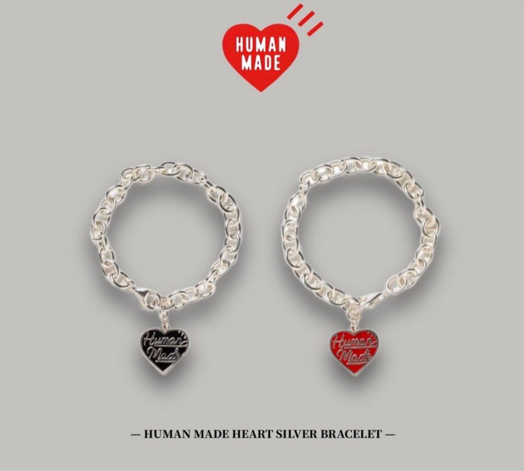 HUMAN MADE HEART SILVER BRACELET - ブレスレット