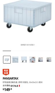 （分類：）位於 。 由 eeyore_fy 提交（商品編號 1271294384，圖片 1）。簡介： 。