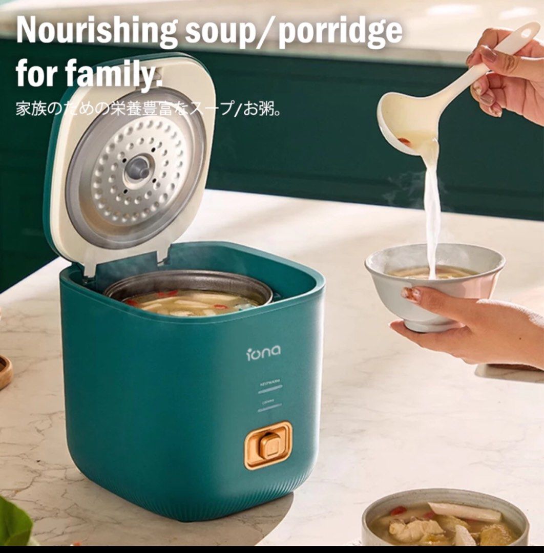 Iona Mini rice cooker 0.8L, TV & Home Appliances, Kitchen Appliances ...