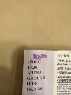 （分類：）位於 。 由 elliefong 提交（商品編號 1271208459，圖片 1）。簡介： 。