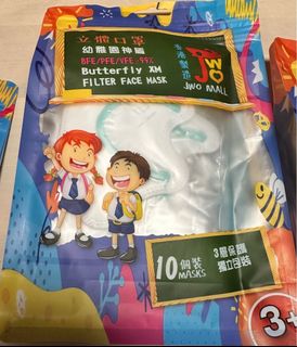 （分類：）位於 。 由 jampig 提交（商品編號 1271351613，圖片 1）。簡介： 。