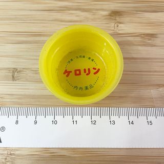 （分類：）位於 。 由 jaw321 提交（商品編號 1271270628，圖片 1）。簡介： 。