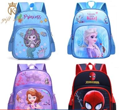Next children's school bags on sale