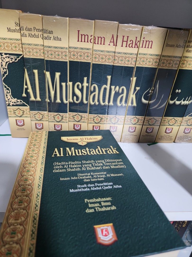 Kitab Al Mustadrak 12 Volumes Hobbies And Toys Books And Magazines