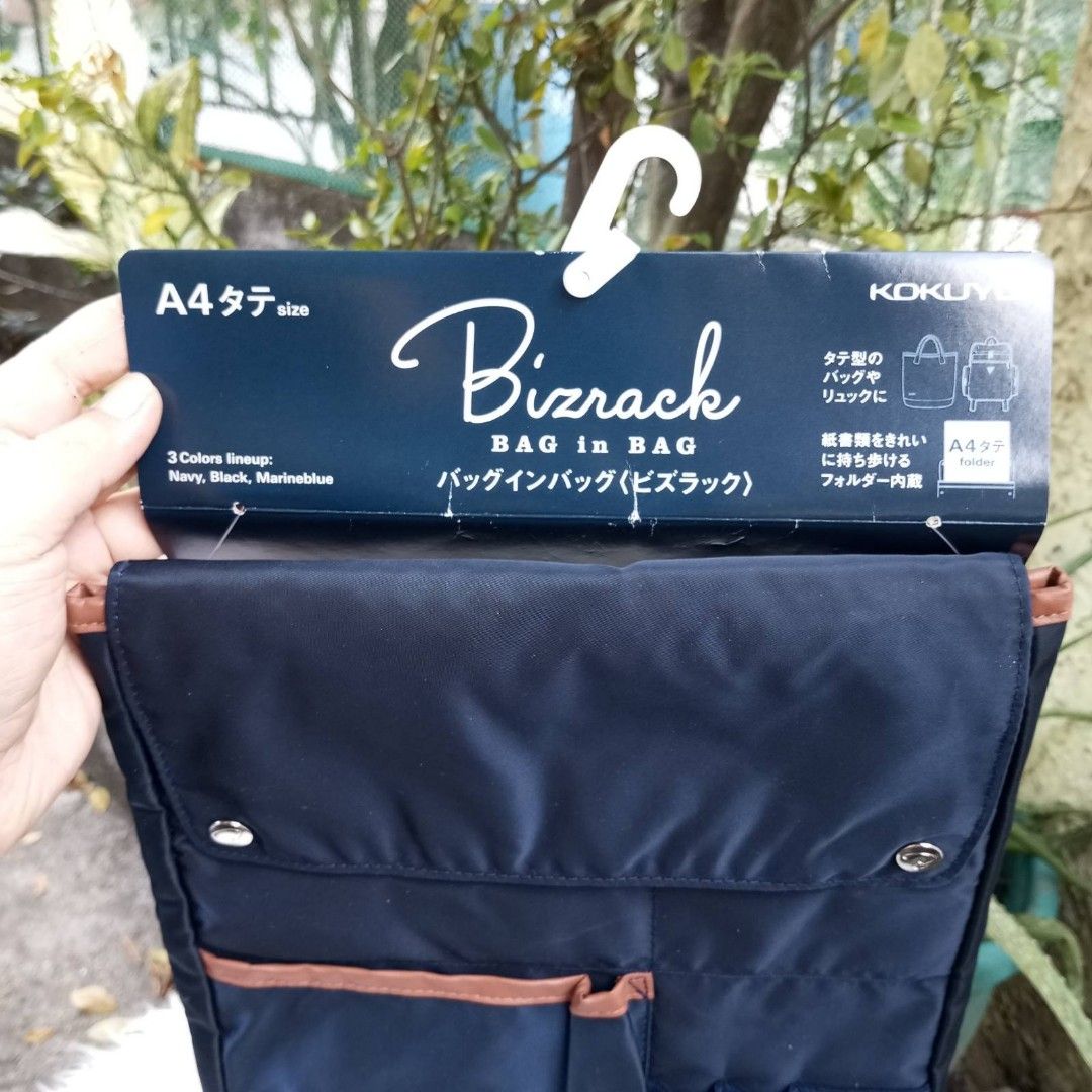 Kokuyo bizrack up bag in bag on sale