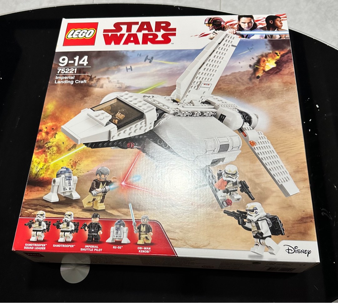 75261 lego